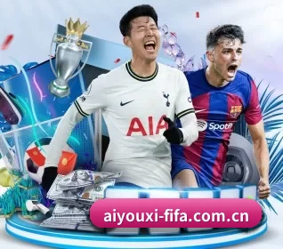 爱游戏体育赛程的故事 - 体育资讯内容服务 | Aiyouxi SportsAPP