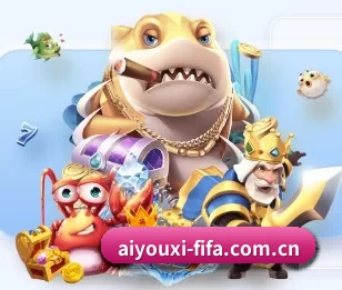 爱游戏体育世界杯专题的故事 - 体育资讯内容服务